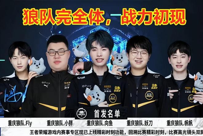 或许是值得