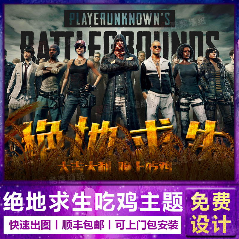 挺进奥运会 挺进奥运会