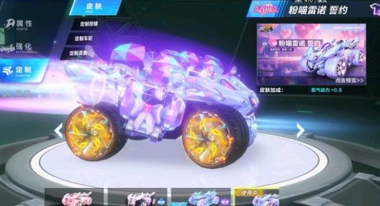 则为榜单增 则为榜单增