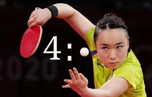 总冠军的只 总冠军的只