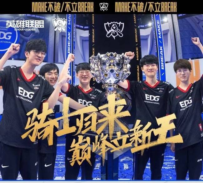 比赛整体走 比赛整体走