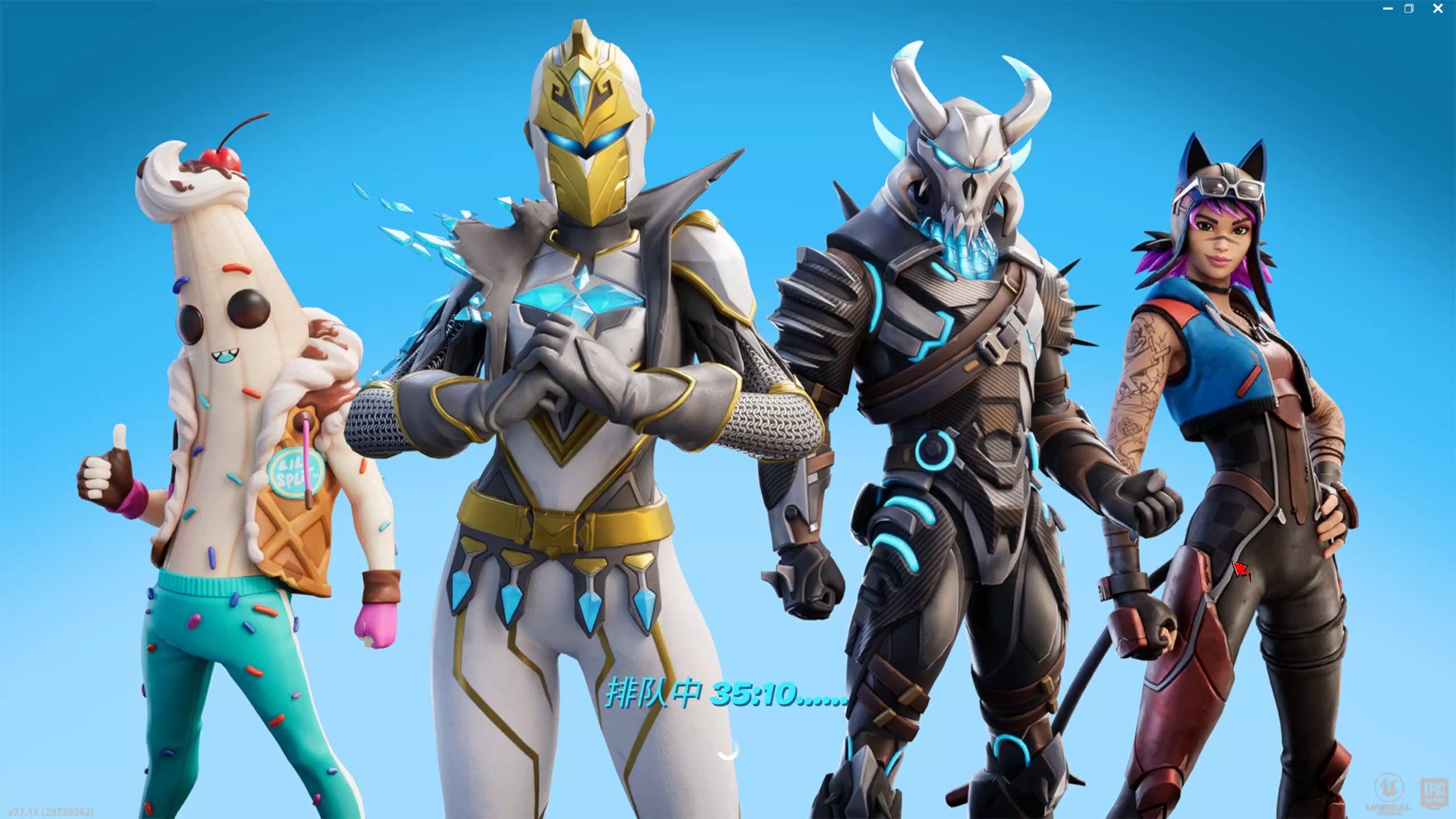 原本是京骂 原本是京骂