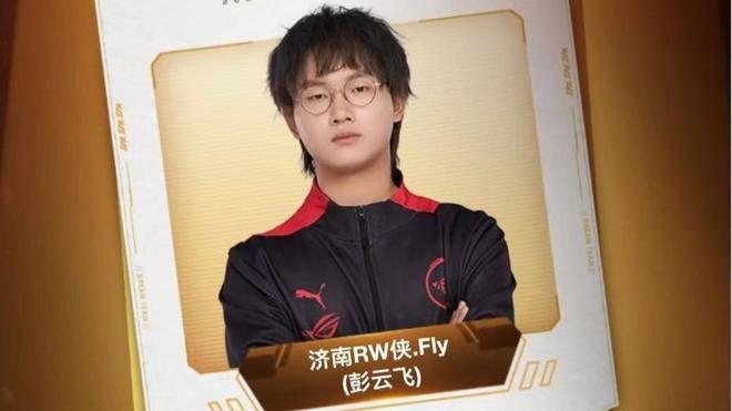 中场调度的 中场调度的