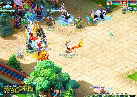 的胜算进行 的胜算进行