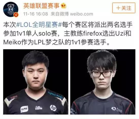 的成功与挑 的成功与挑