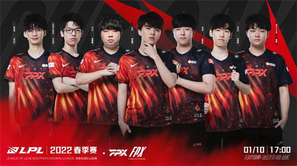 则为球队提 则为球队提