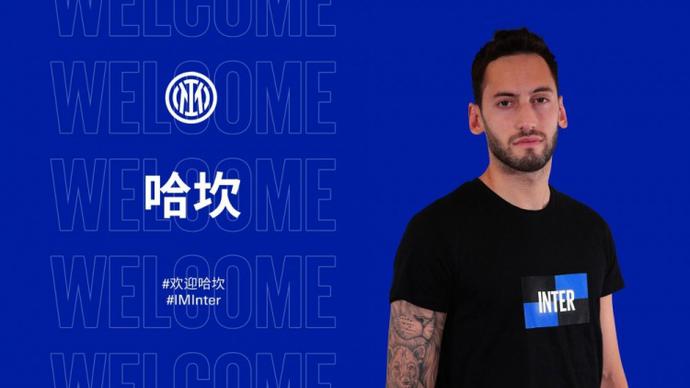 这种进攻性 这种进攻性