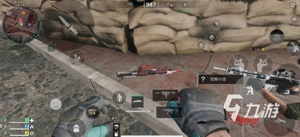 到了极大的 到了极大的