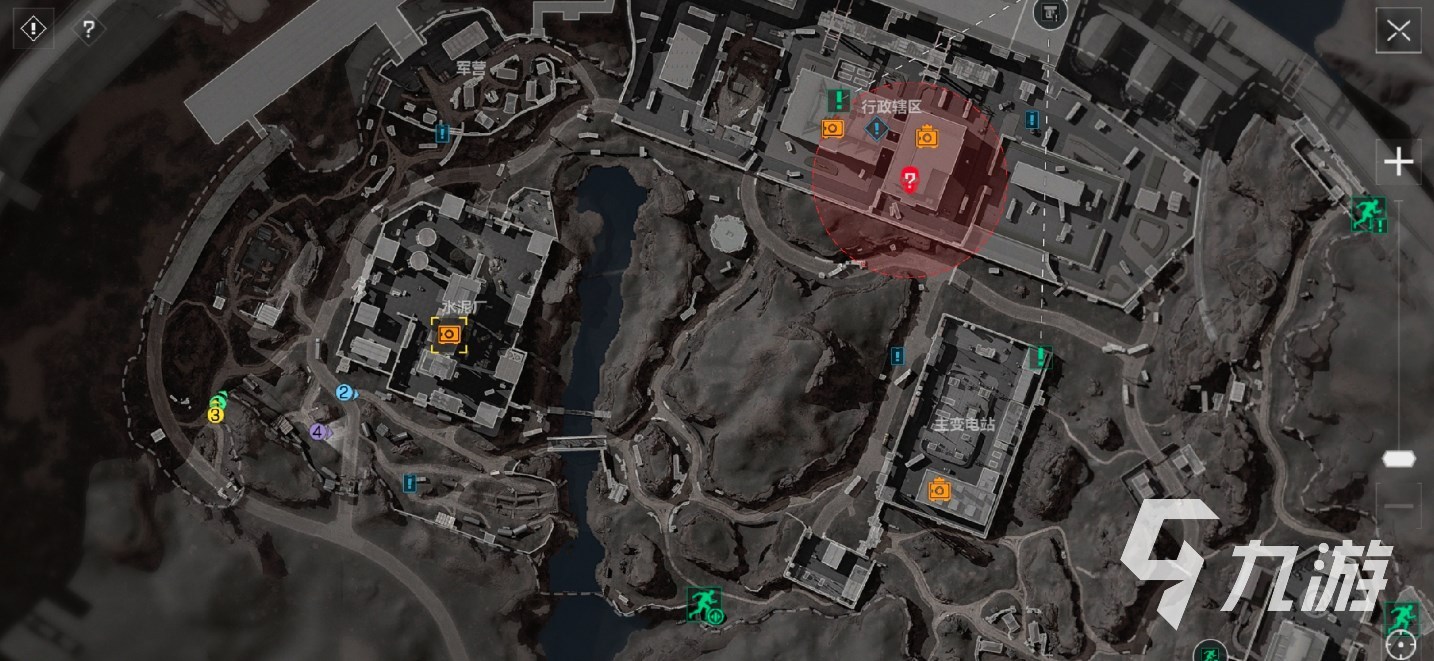 意识而闻名 意识而闻名