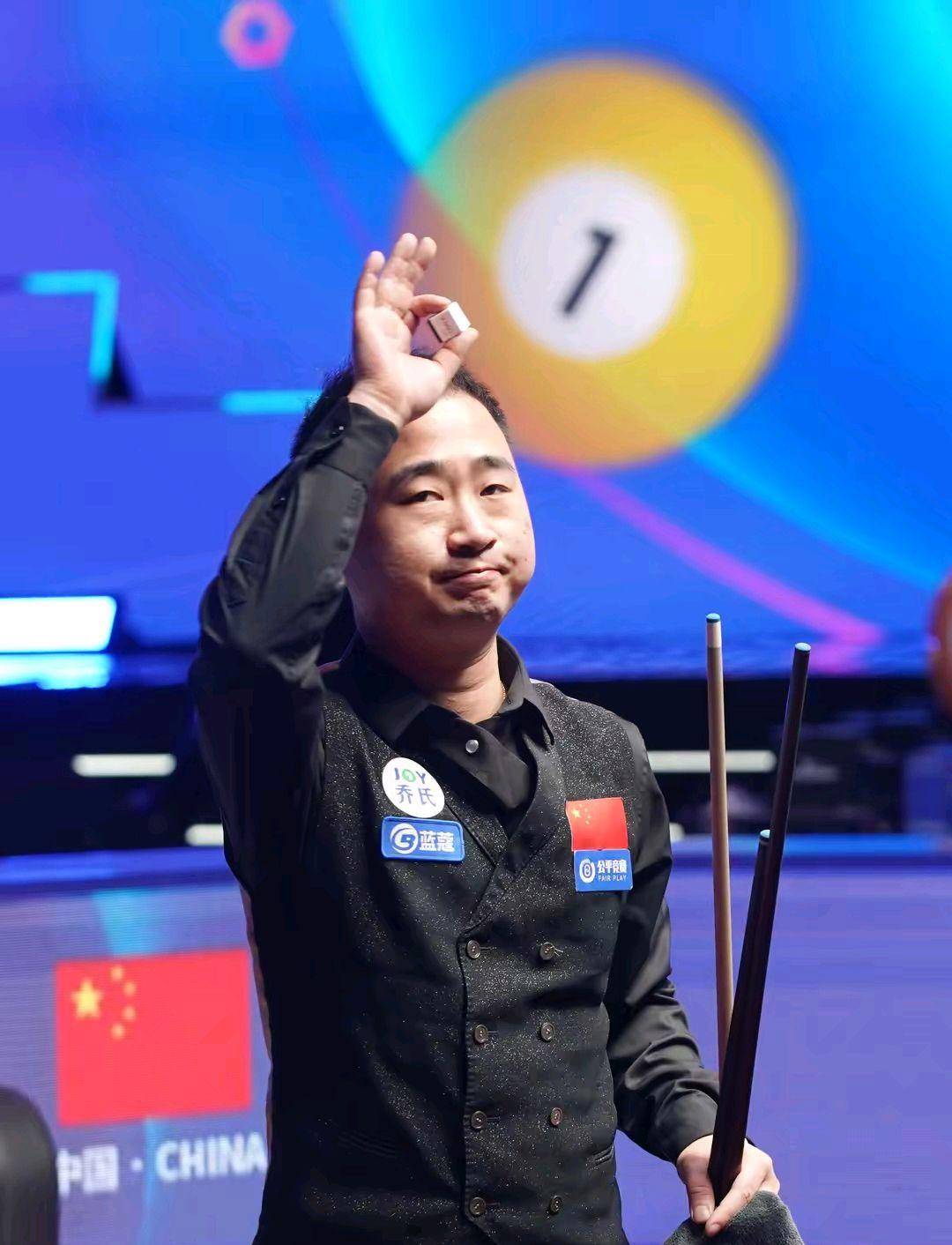 看到修斯率 看到修斯率