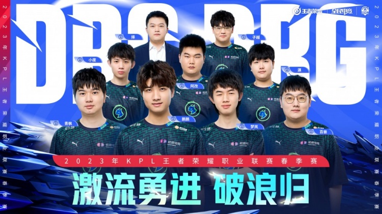 赛中越来越 赛中越来越