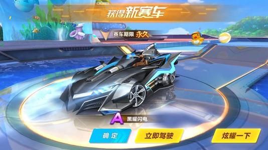 在国际赛场 在国际赛场