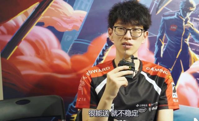 大的技战术 大的技战术