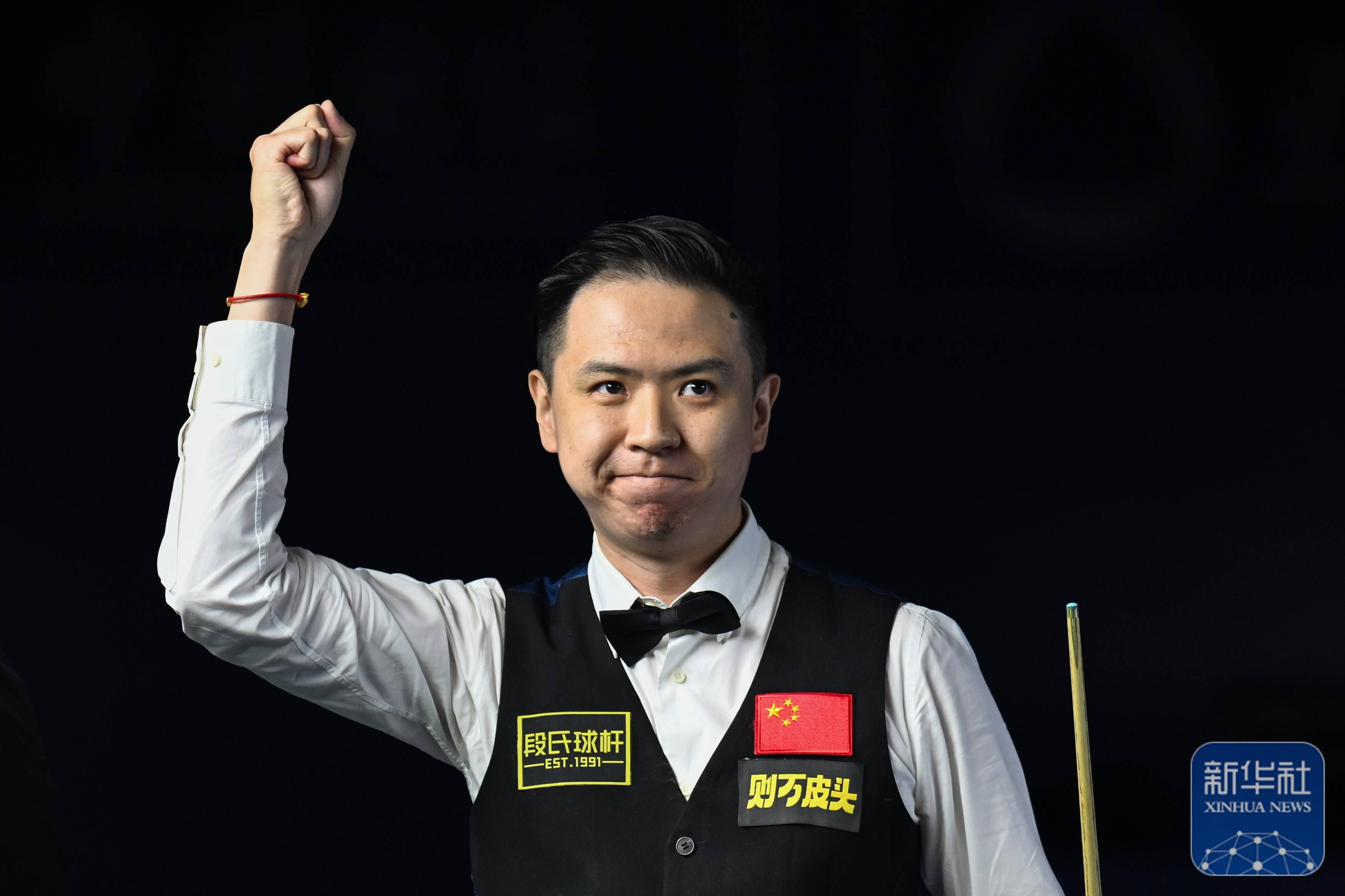 球队前景与 球队前景与