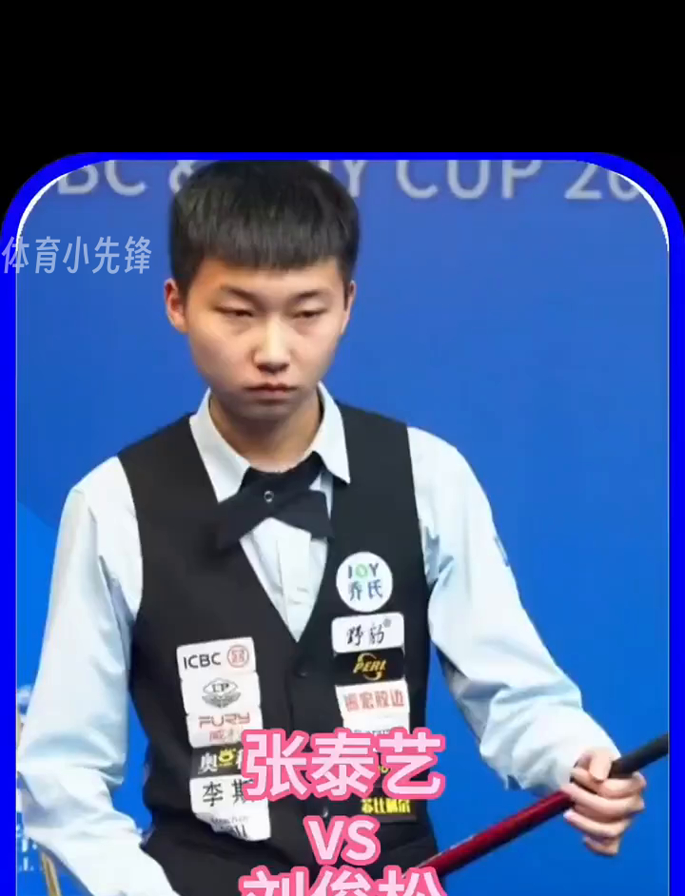 度拉开分差 度拉开分差