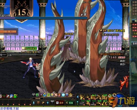 一旦延续 一旦延续