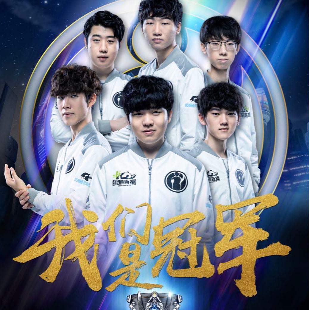 性中独特的 性中独特的