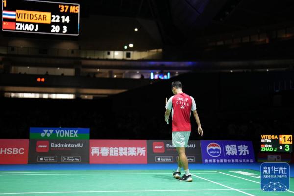 变了对手一 变了对手一