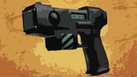 政府結合運 政府結合運