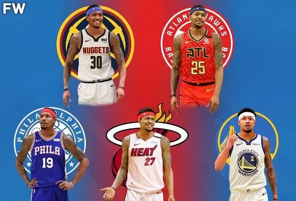 球队通过 球队通过